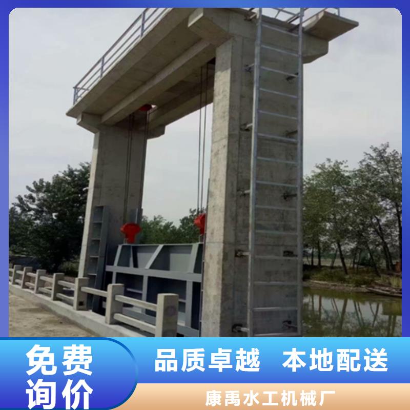 钢闸门源头直供