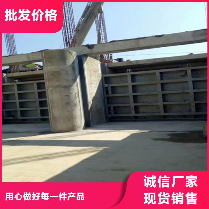 钢闸门支持定制批发