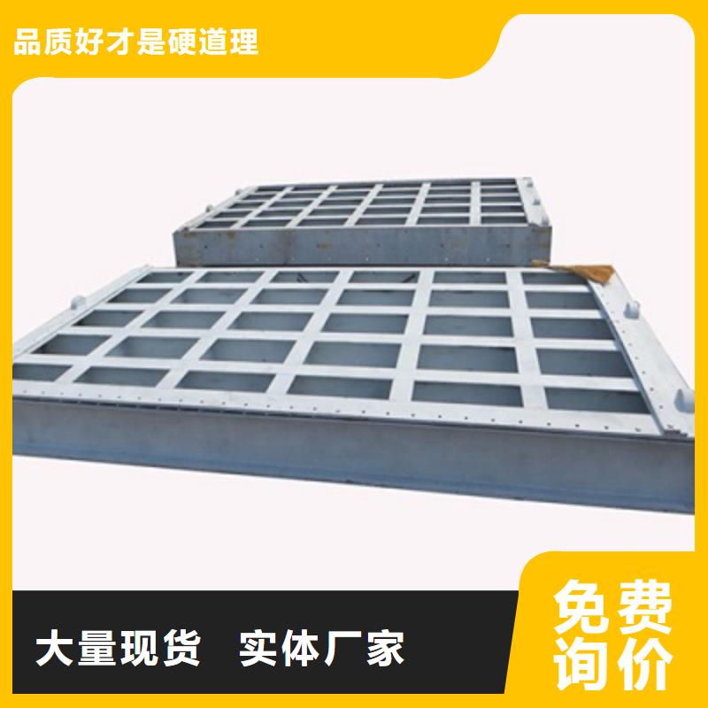 钢闸门钢制闸门大厂生产品质