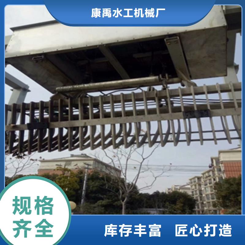 清污机细节展示