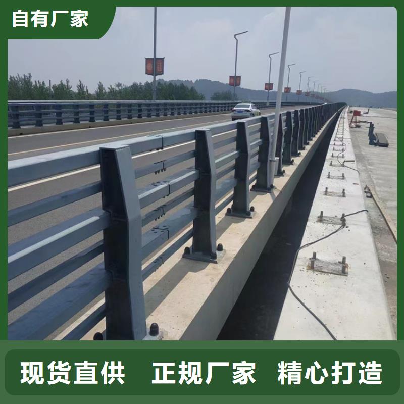 桥梁护栏_桥梁护栏厂真材实料