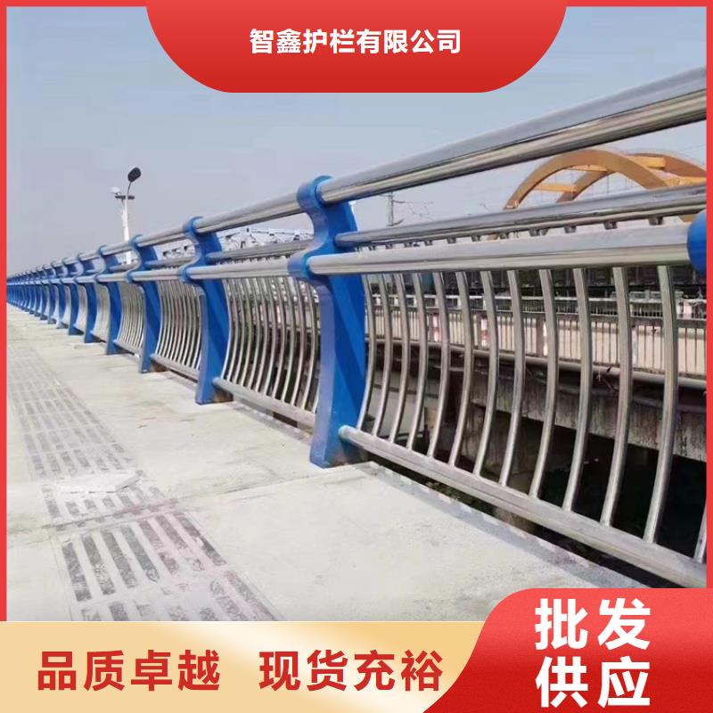 景观人行道灯光栏杆新款