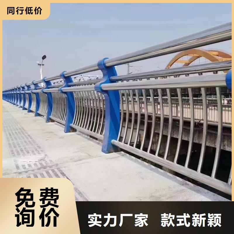 桥梁防撞护栏杆规格