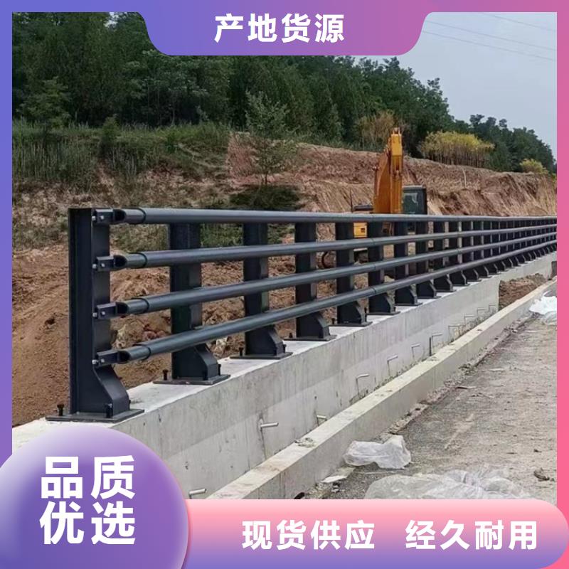 三沙市河道防撞不锈钢灯光护栏价格