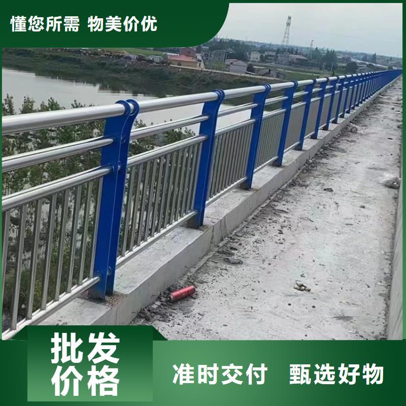 景区河道不锈钢灯光护栏供应