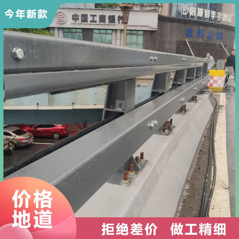 景观人行道灯光栏杆新款