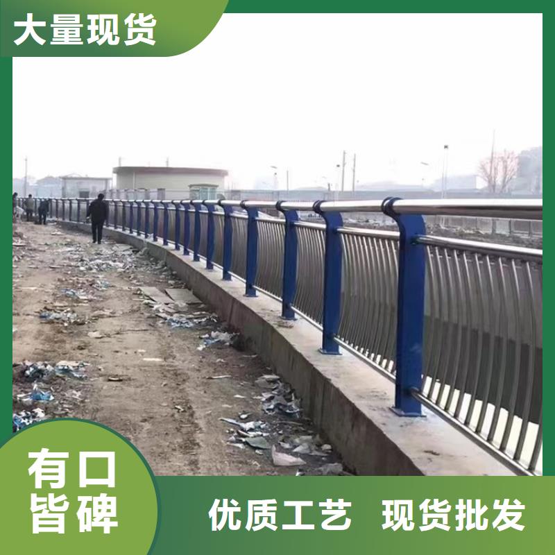 三沙市河道防撞不锈钢灯光护栏价格