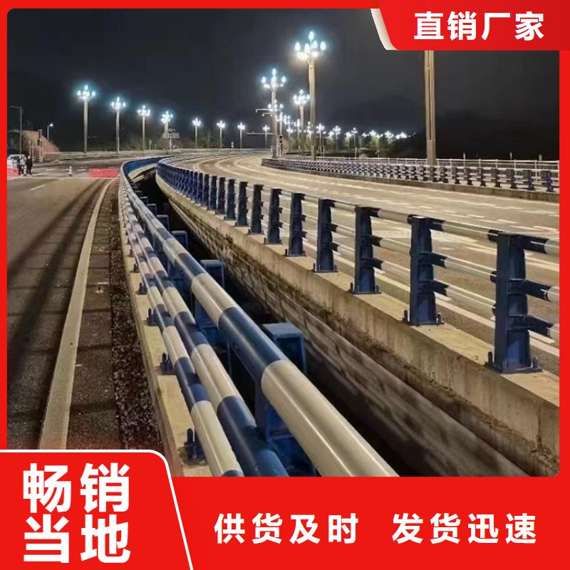 景观人行道灯光栏杆新款