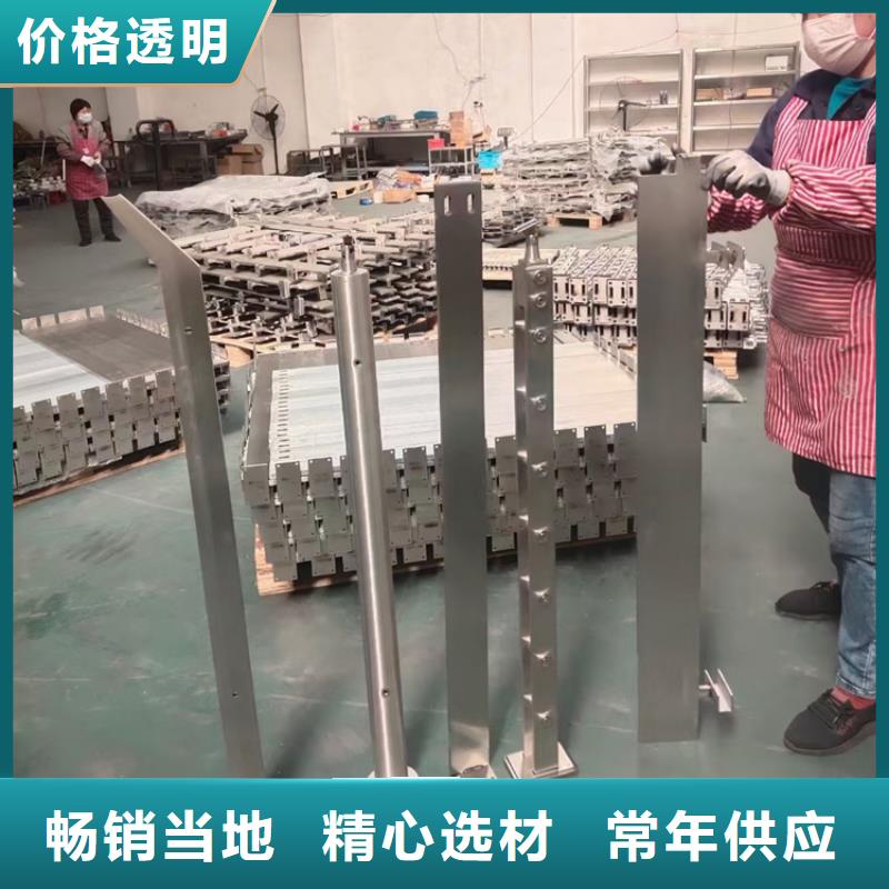 静电喷塑防撞桥梁铁艺灯光护栏欢迎咨询
