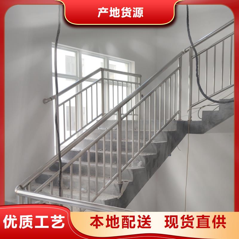 三沙市河道防撞不锈钢灯光护栏价格