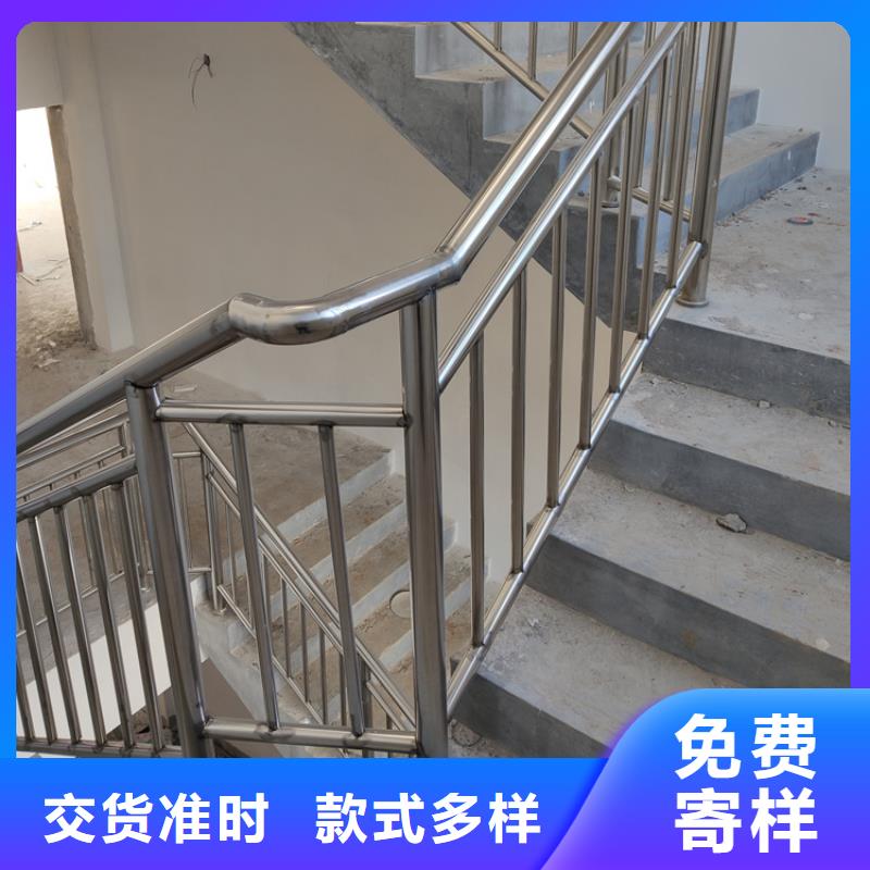 桥梁防撞护栏杆规格