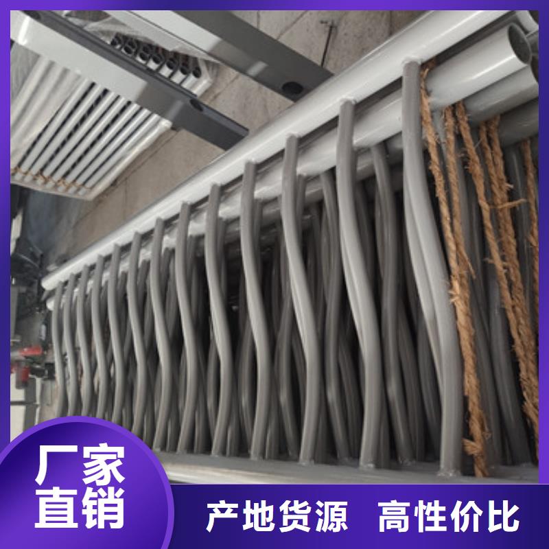 桥梁防撞护栏杆规格