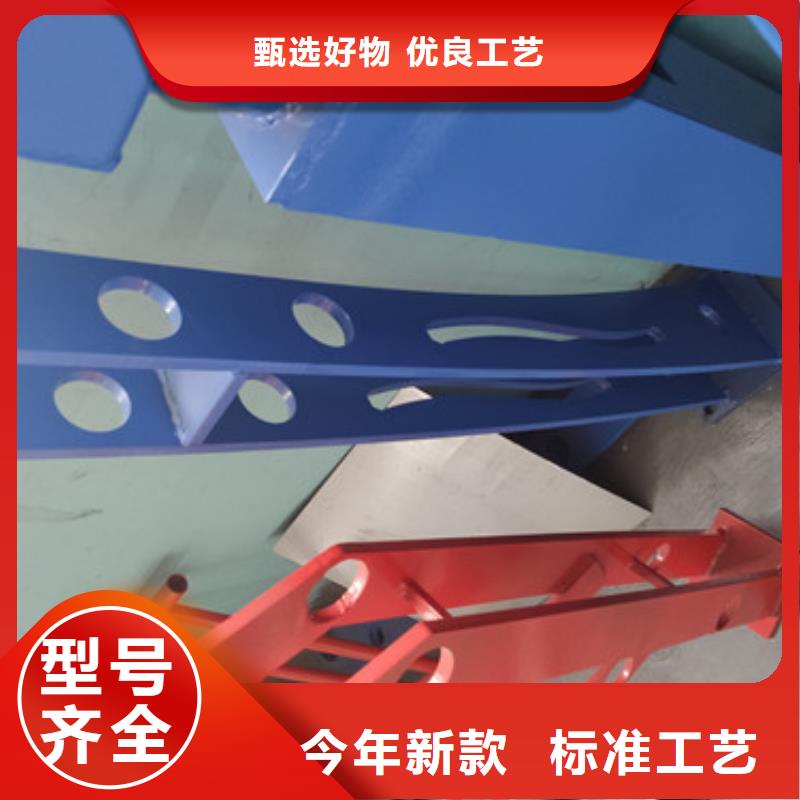 三沙市河道防撞不锈钢灯光护栏价格