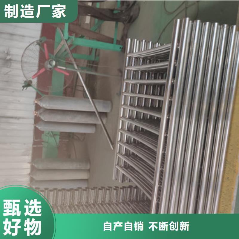 景观人行道灯光栏杆新款