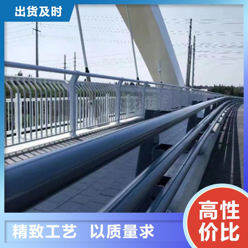 桥梁防撞护栏杆规格
