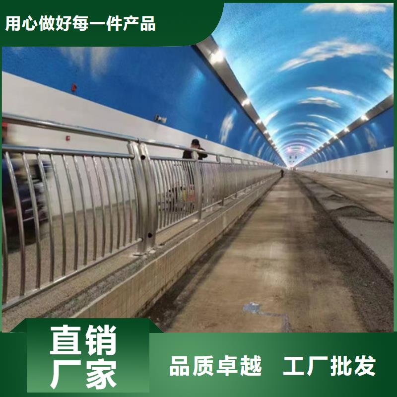 景观人行道灯光栏杆新款