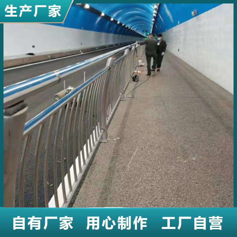 采购<智鑫>天桥不锈钢防撞灯箱隔离栏杆使用寿命长
