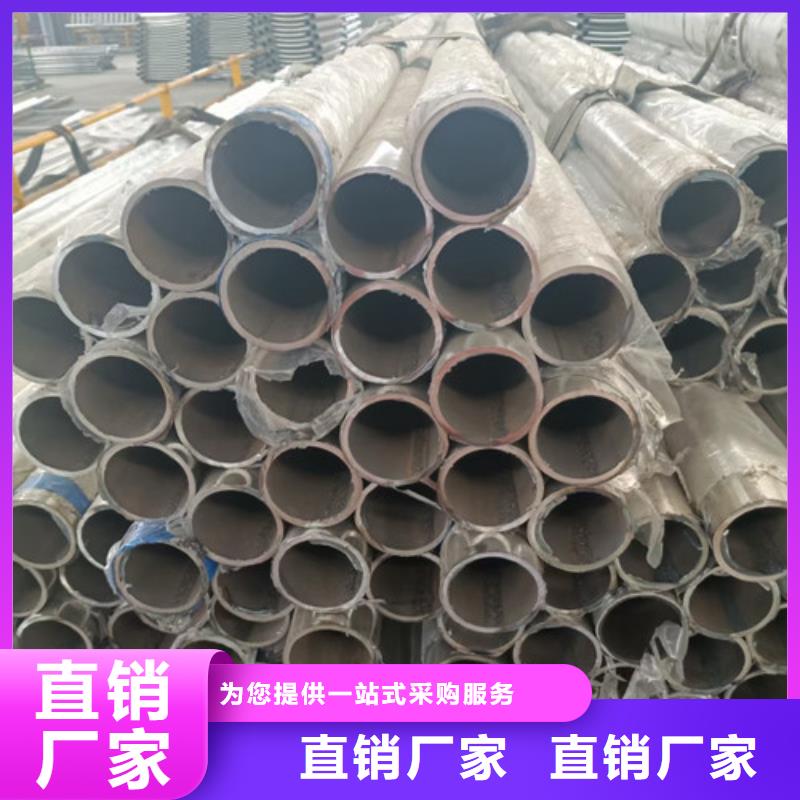 景区河道不锈钢灯光护栏供应