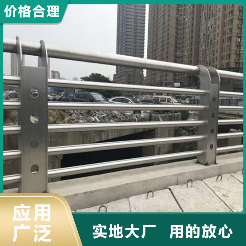桥梁护栏【桥梁护栏】厂家规格全