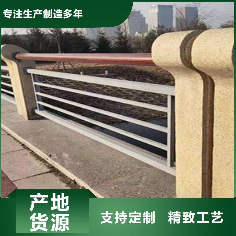 桥梁护栏【桥梁护栏】厂家规格全