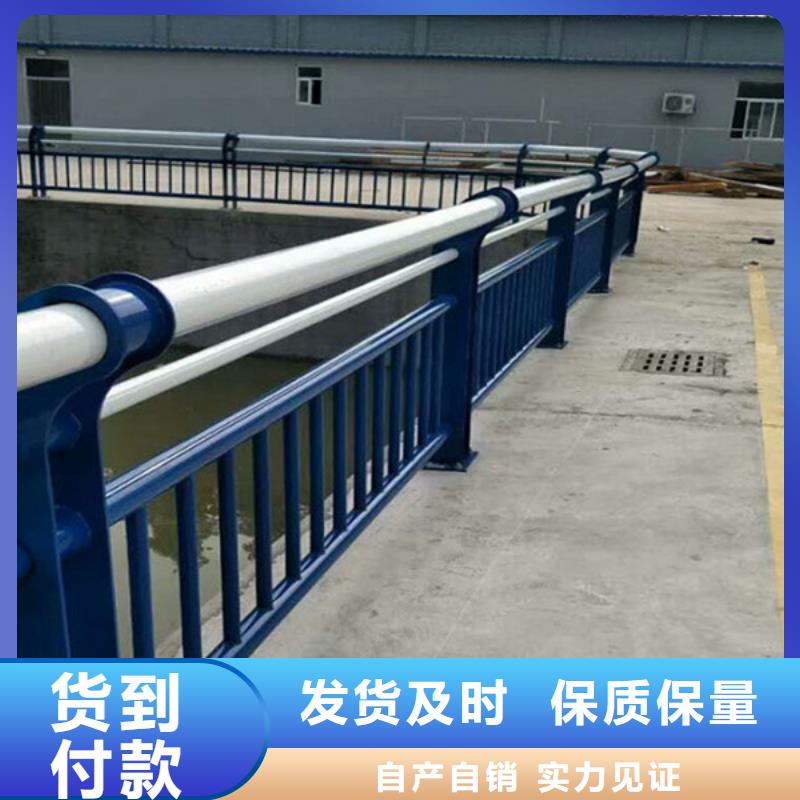 桥梁护栏,公路护栏实体诚信厂家