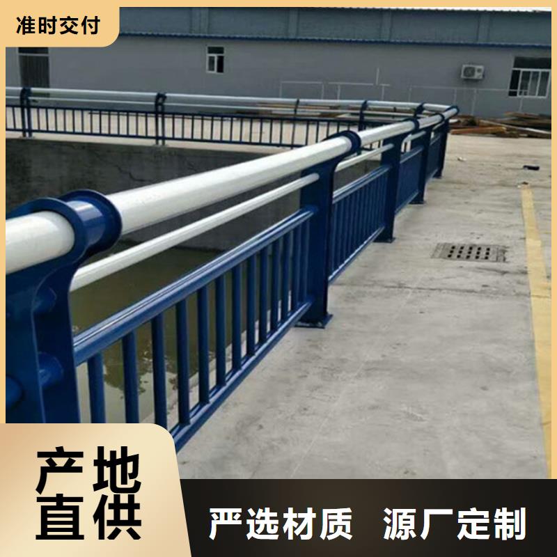 桥梁护栏【不锈钢复合管护栏】精品优选