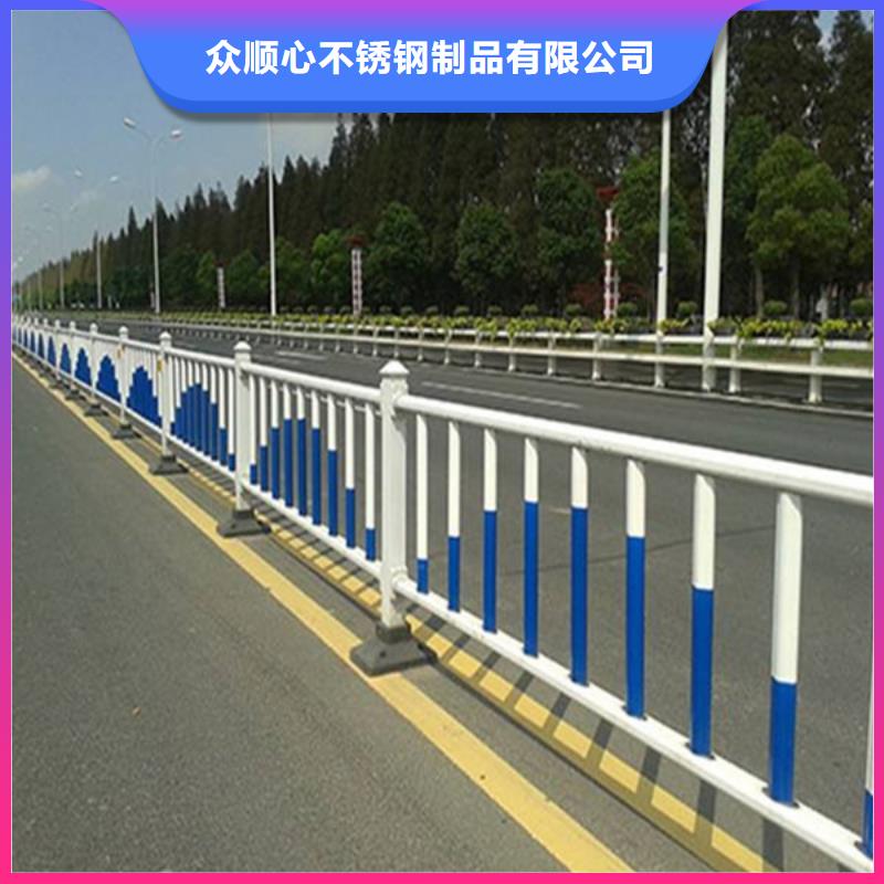 桥梁护栏道路护栏专业信赖厂家