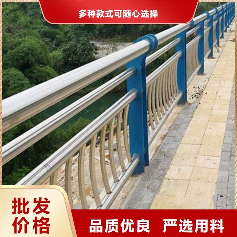 桥梁护栏304不锈钢复合管桥梁护栏应用领域