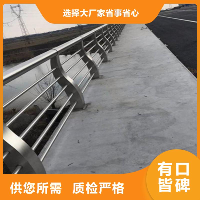 桥梁护栏q235b波形护栏板专注生产制造多年