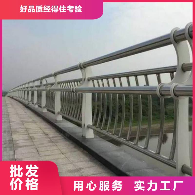 桥梁护栏护栏厂家精心选材