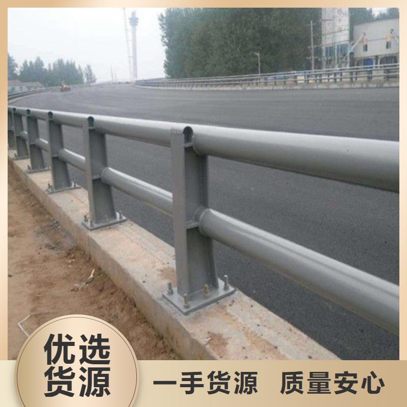桥梁护栏道路护栏专业信赖厂家