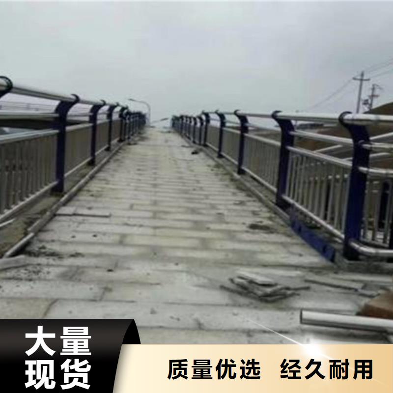 桥梁护栏【桥梁护栏】厂家规格全