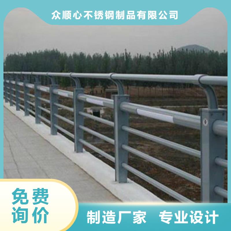 桥梁护栏,公路护栏实体诚信厂家