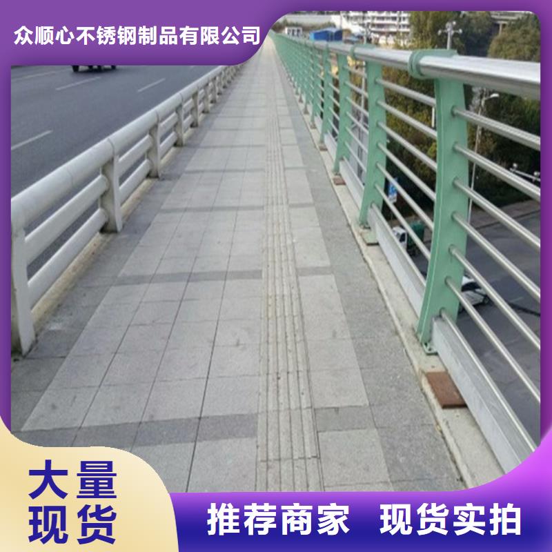 桥梁护栏道路护栏专业信赖厂家