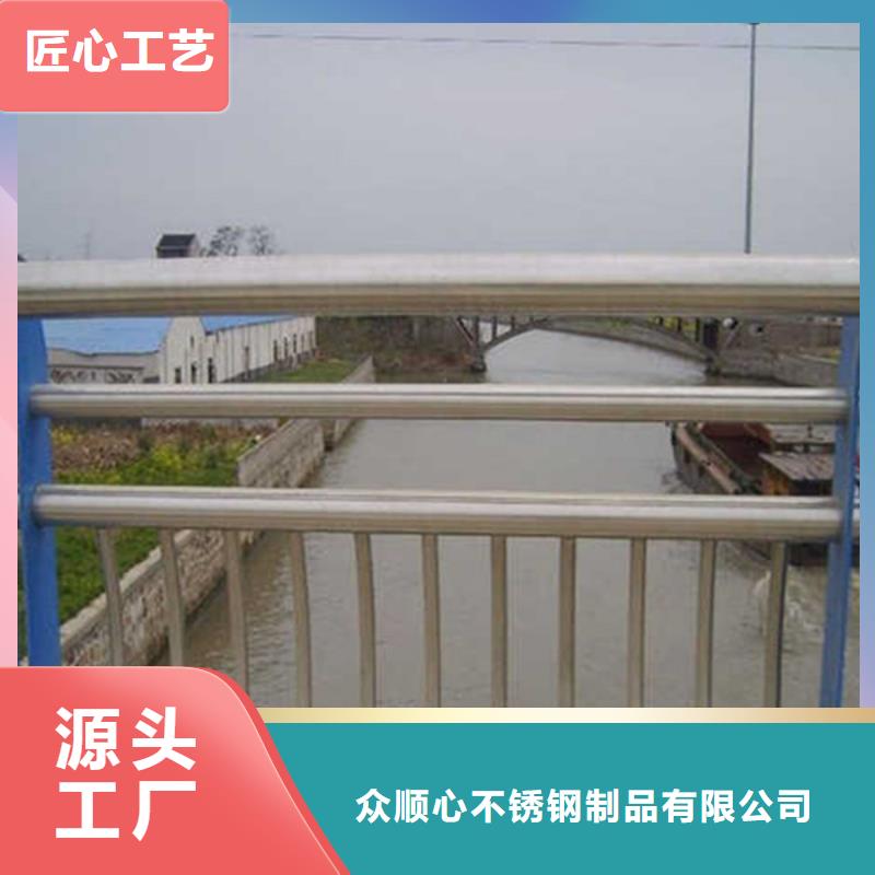 桥梁护栏道路护栏专业信赖厂家