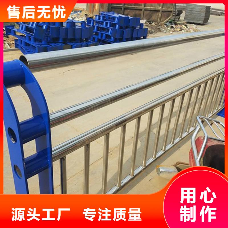 桥梁护栏护栏厂家精心选材