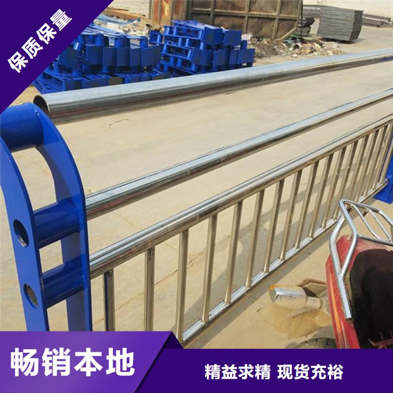 桥梁护栏,公路护栏实体诚信厂家