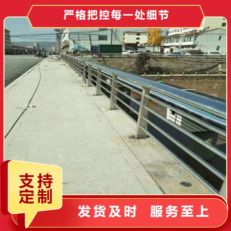 桥梁护栏【桥梁护栏】厂家规格全