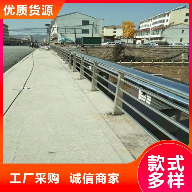 桥梁护栏道路护栏专业信赖厂家