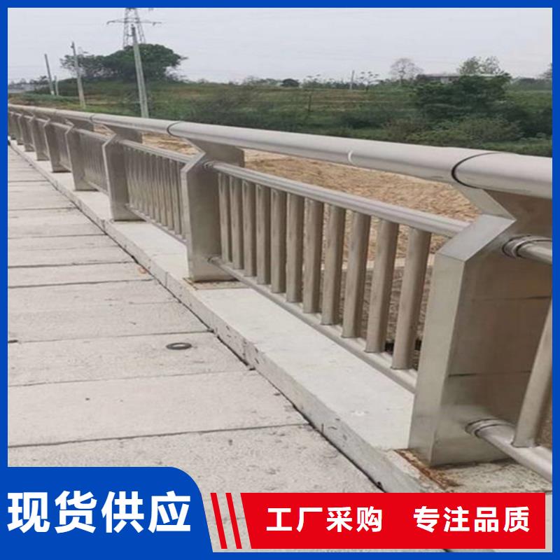 桥梁护栏,公路护栏实体诚信厂家