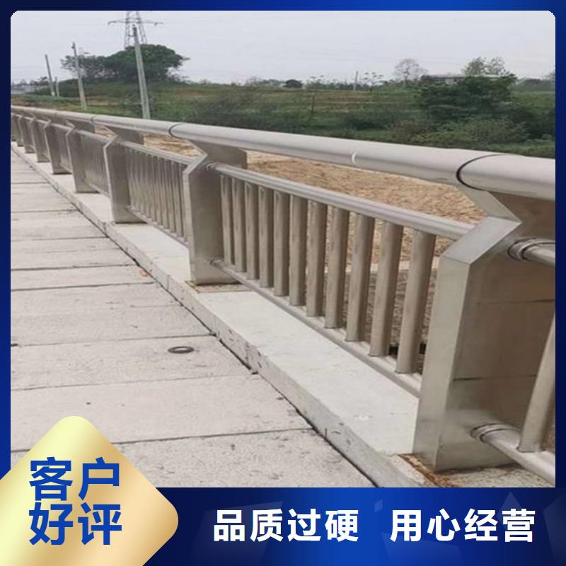 桥梁护栏q235b波形护栏板专注生产制造多年