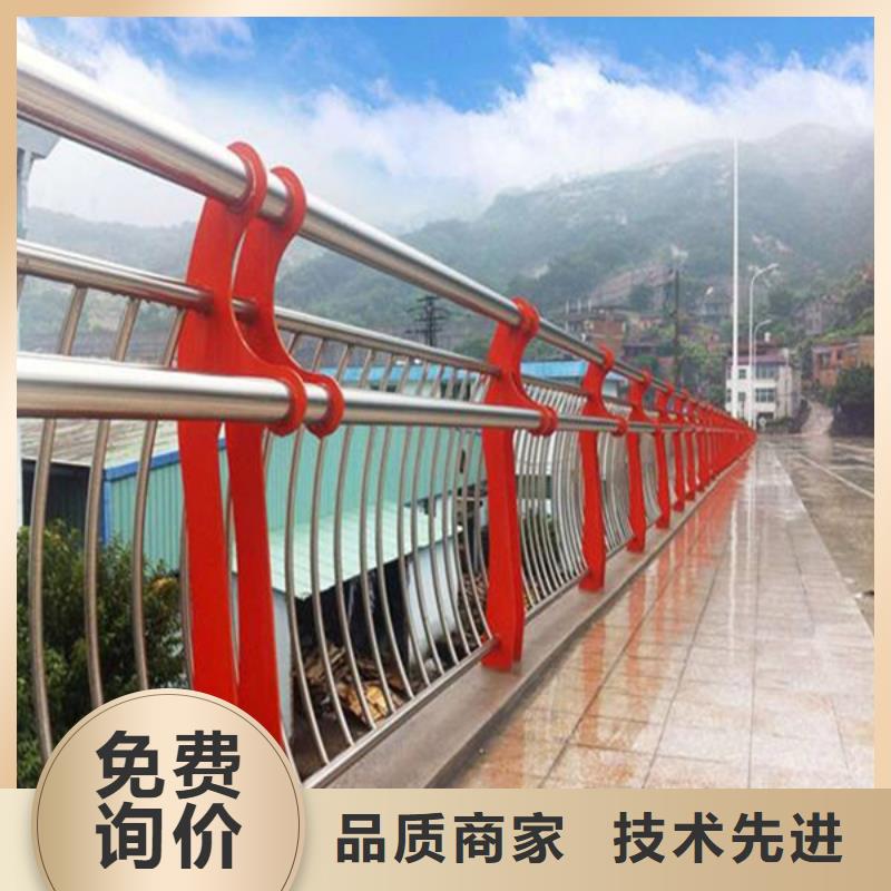 桥梁护栏,公路护栏实体诚信厂家