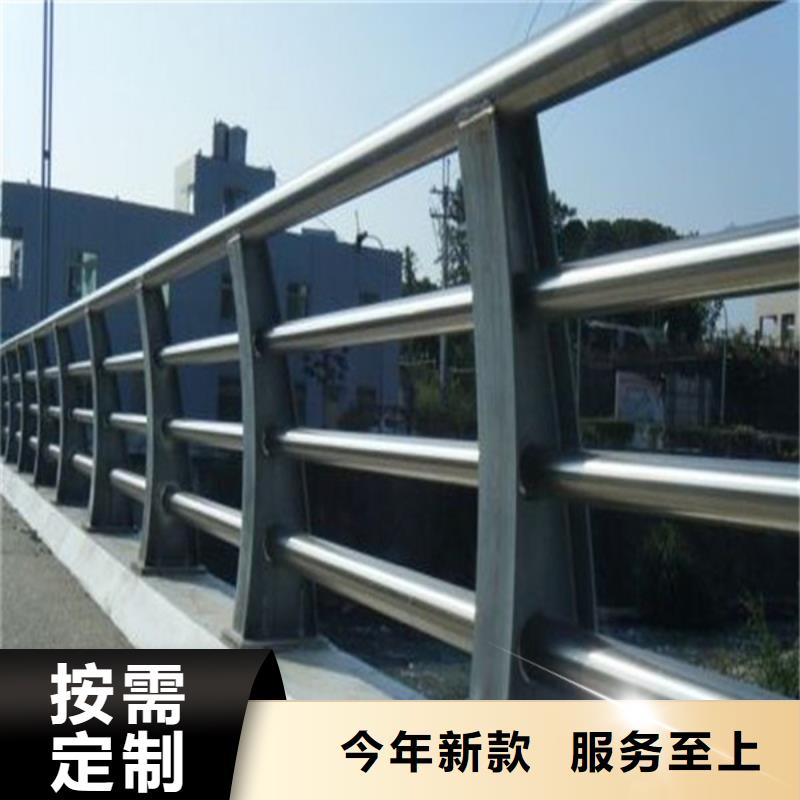 防撞护栏304不锈钢复合管海量库存