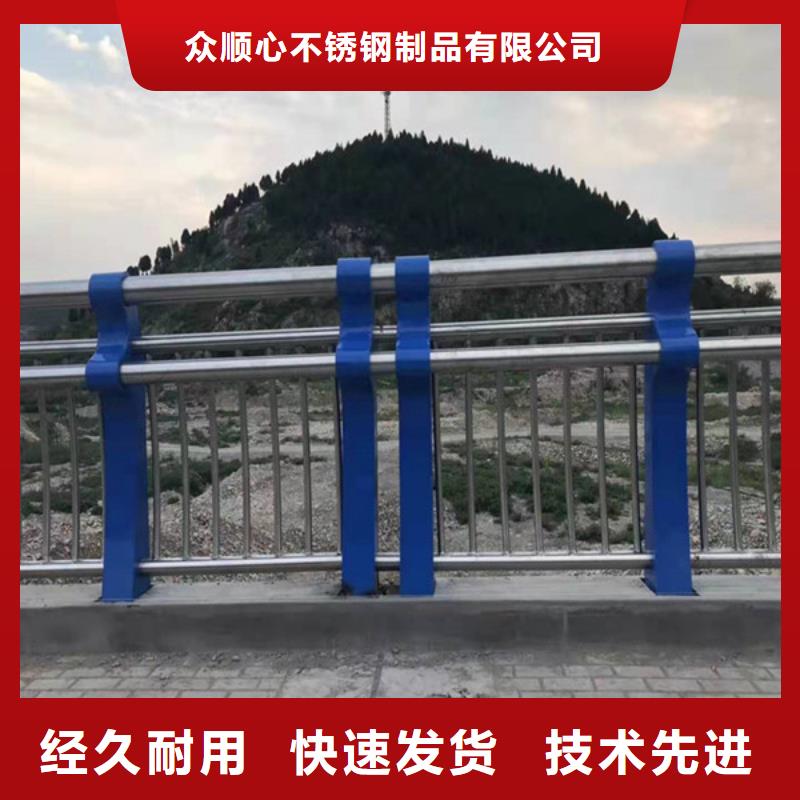 防撞护栏q235b波形护栏板为品质而生产