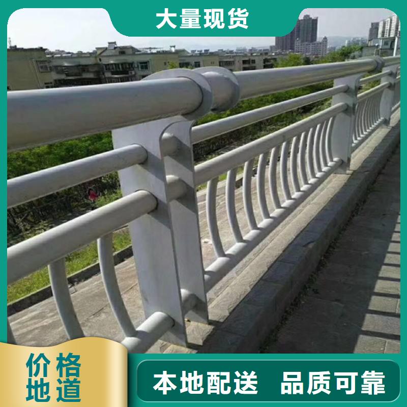 【防撞护栏】,桥梁景观栏杆厂家直销放心