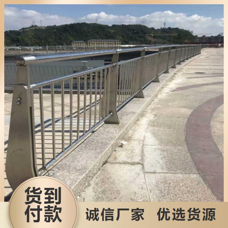 【防撞护栏】,桥梁景观栏杆厂家直销放心