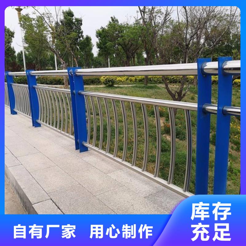 【防撞护栏】,桥梁景观栏杆厂家直销放心