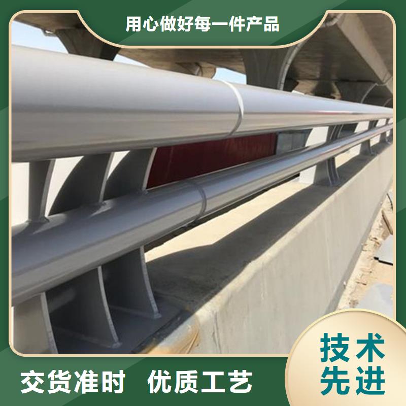 防撞护栏,不锈钢复合管护栏真材实料加工定制