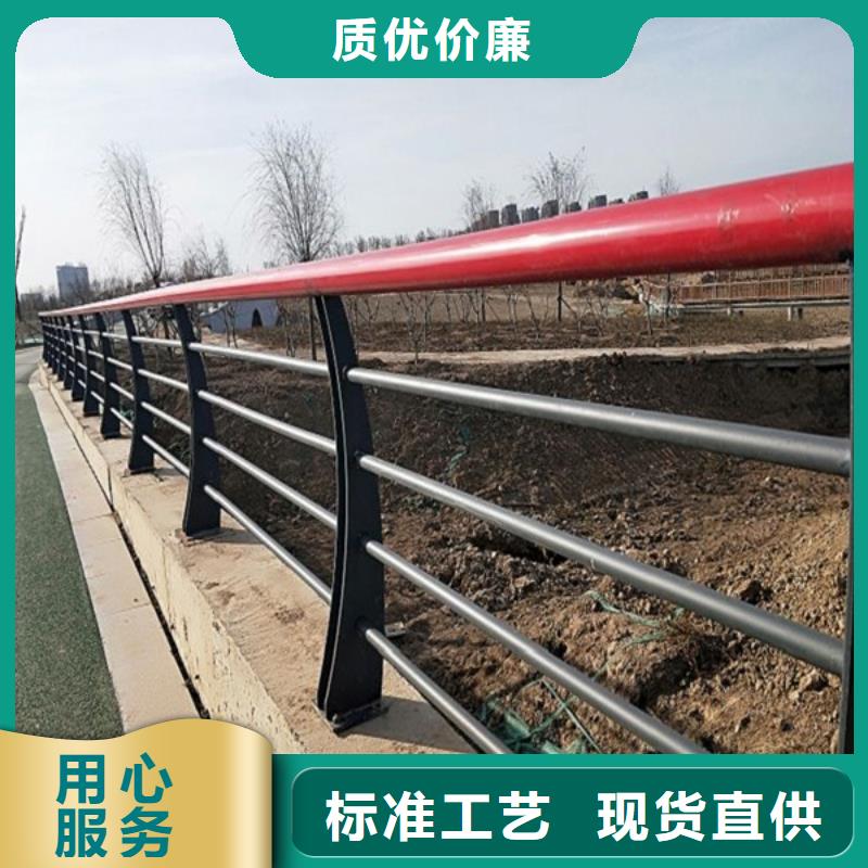 【防撞护栏】,桥梁景观栏杆厂家直销放心