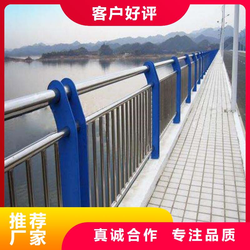 【防撞护栏】,桥梁景观栏杆厂家直销放心